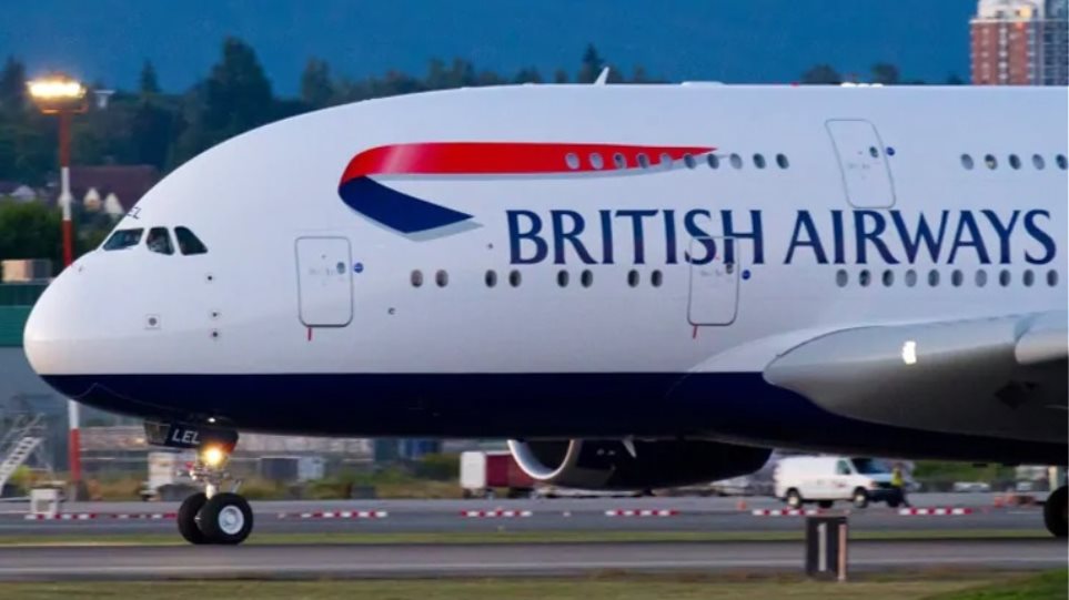 British-Airways