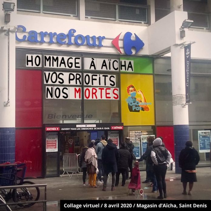 CARREFOUR-SAINT-DENIS-Aïcha-Issadounène-696×696