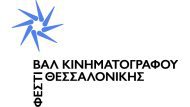 Festival_kinhmatografou_-_new_logo