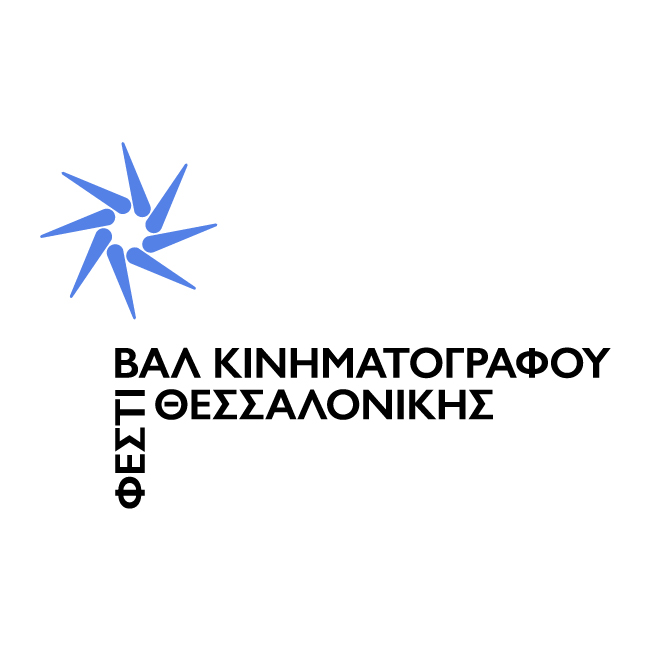 Festival_kinhmatografou_-_new_logo