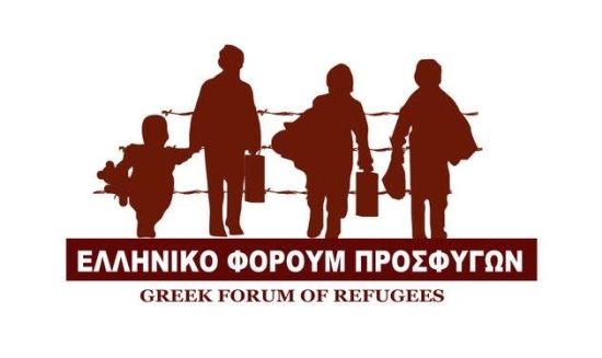 GFR-logo