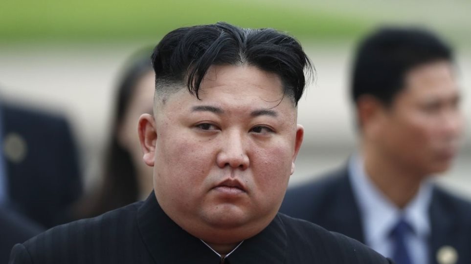 Kim