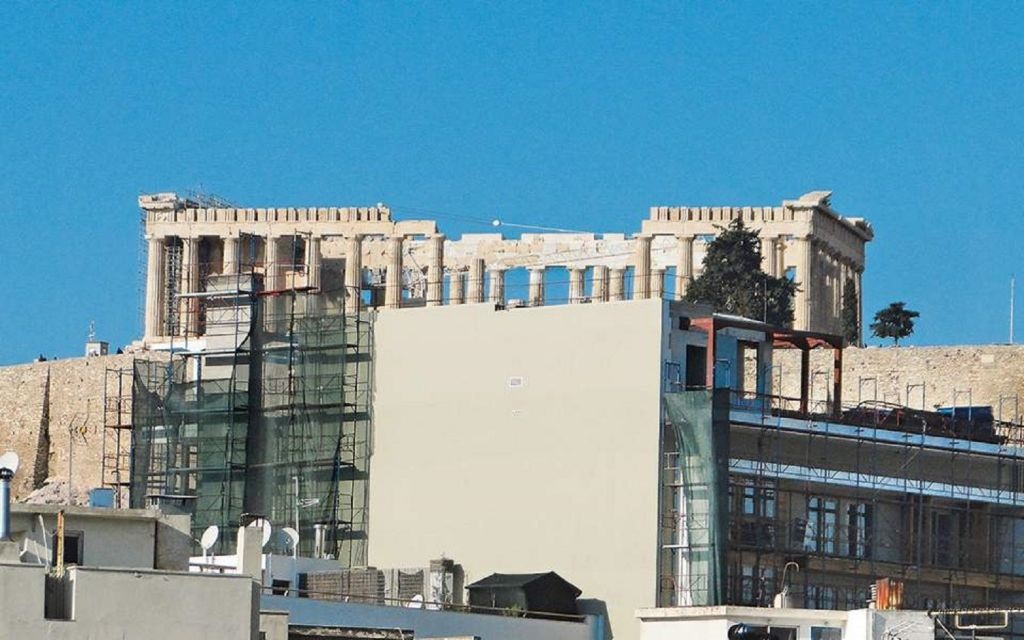 akropolh
