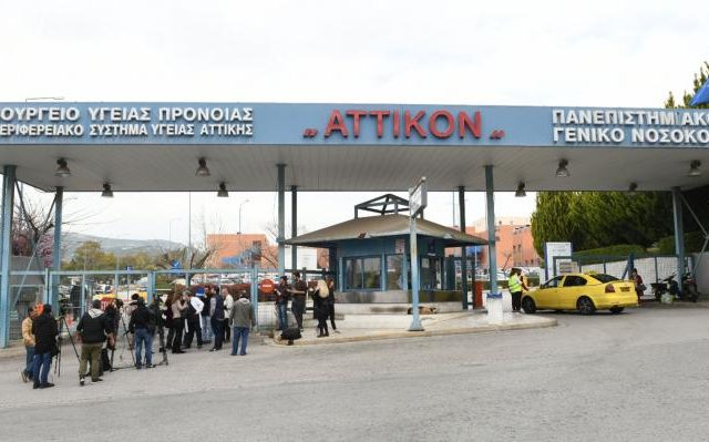 attikon-synenteyxi-oenge-29