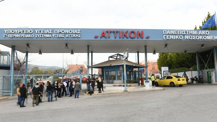 attikon-synenteyxi-oenge-29