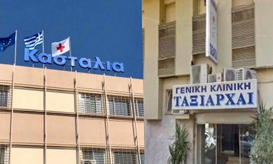 klinikes2