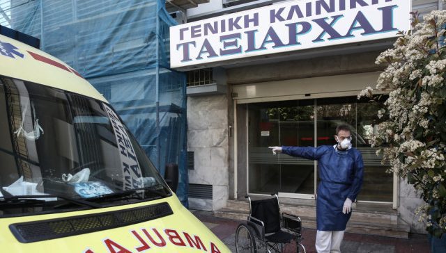 koronoios-kliniki-taksiarxai-nekroi