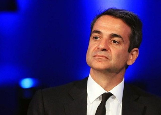 kuriakos-mitsotakis