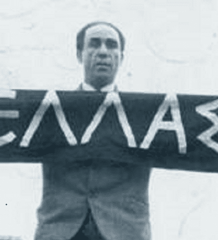 labrakis