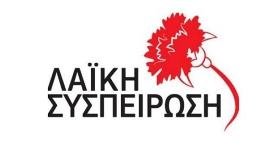 laiki