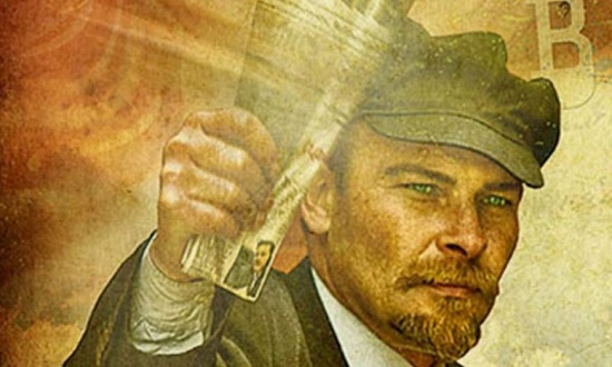 lenin-1