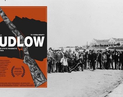ludlow1a