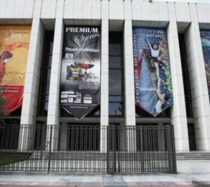 megaromousikhs_1-760×380