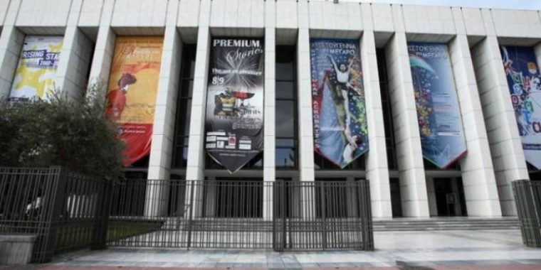 megaromousikhs_1-760×380