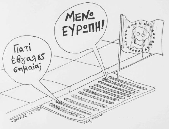 μιτ1