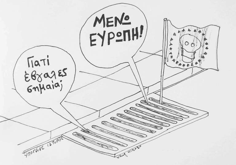 μιτ1