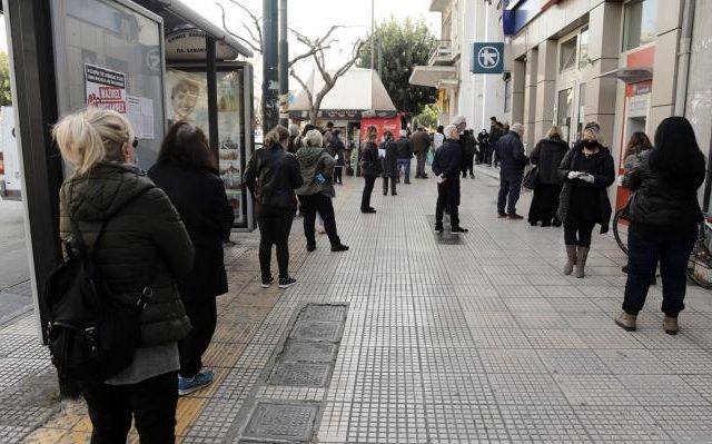oures-trapezes