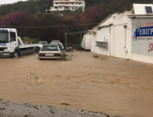 skiathos_gen