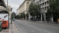 stadiou