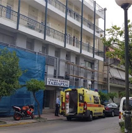 taxiarxai1