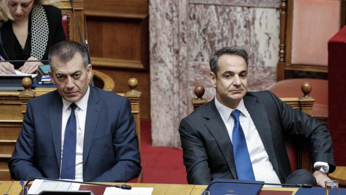 vroytsis