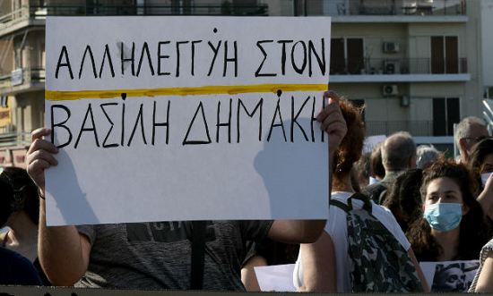 DHM2