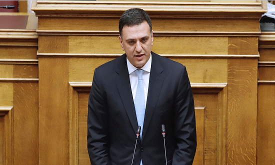 KIKILIAS 2