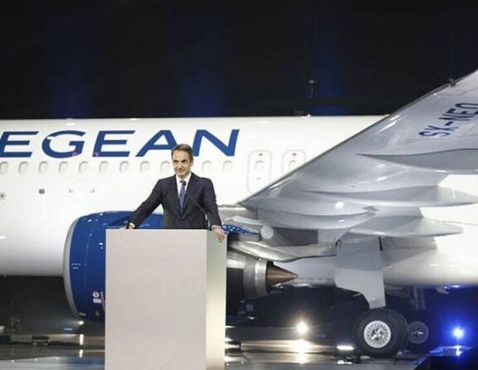 aegean-1