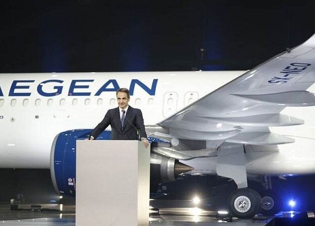 aegean-1