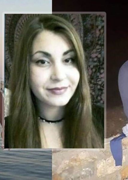 eleni_dolofonoi