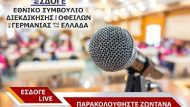 Black microphone in conference room .