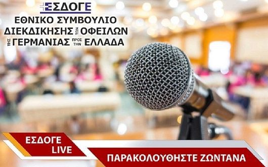 Black microphone in conference room .
