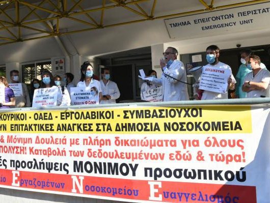 eyaggelismos-pano-04