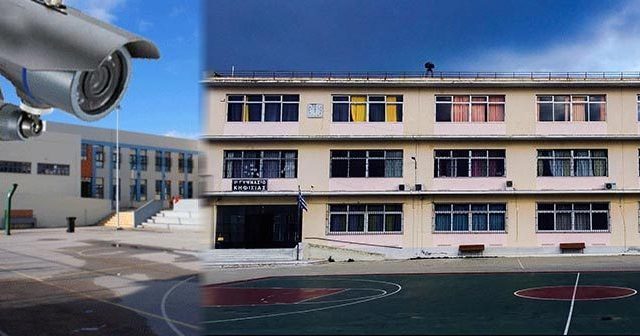 kameres-1ogimnasio-kifisias