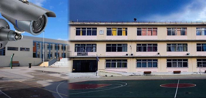 kameres-1ogimnasio-kifisias