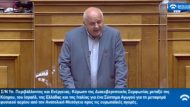 karathanasopoulos