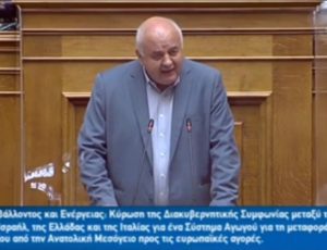 karathanasopoulos
