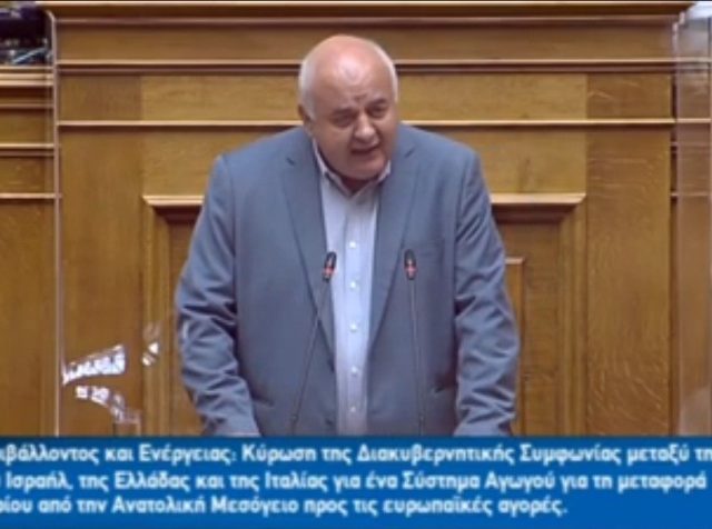 karathanasopoulos
