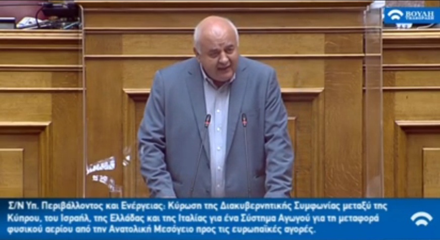 karathanasopoulos
