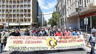 kinitopoiisi-episitismos-tourismos-21