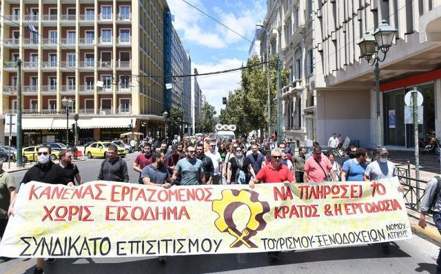 kinitopoiisi-episitismos-tourismos-21