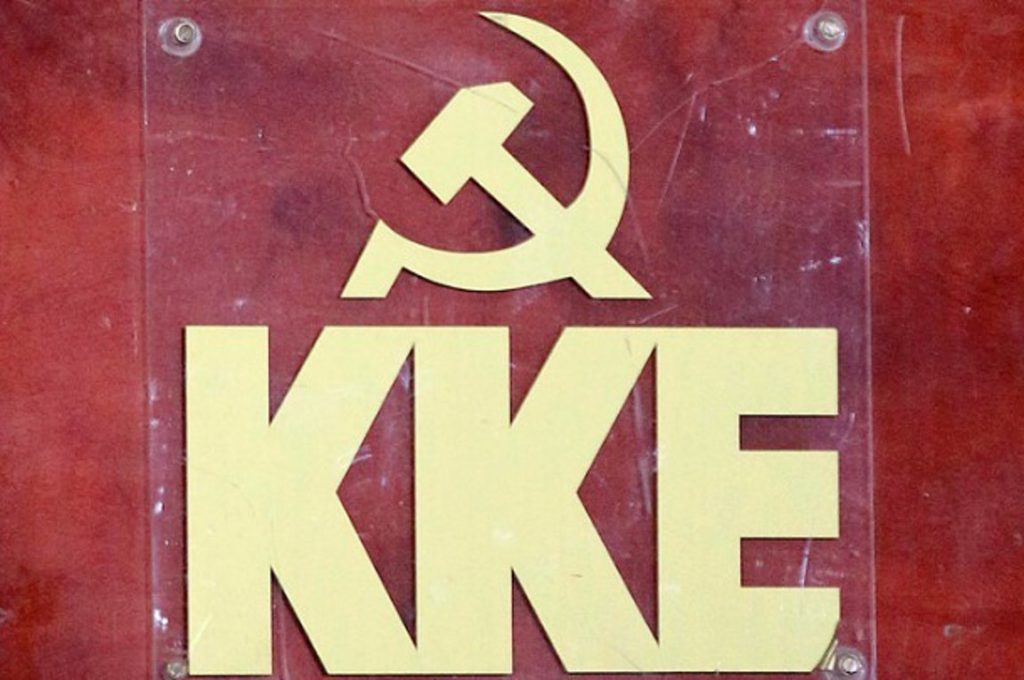 kke_252863_130637_type13262