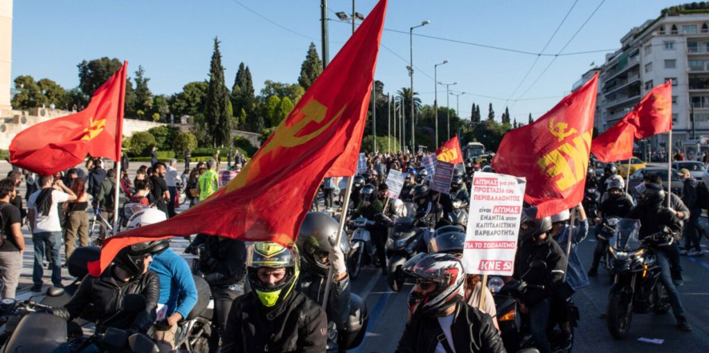 motoporeia-syntagma-9