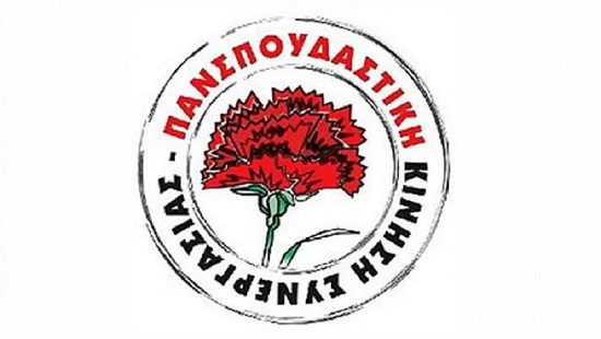 psk2