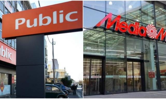 public-768×383