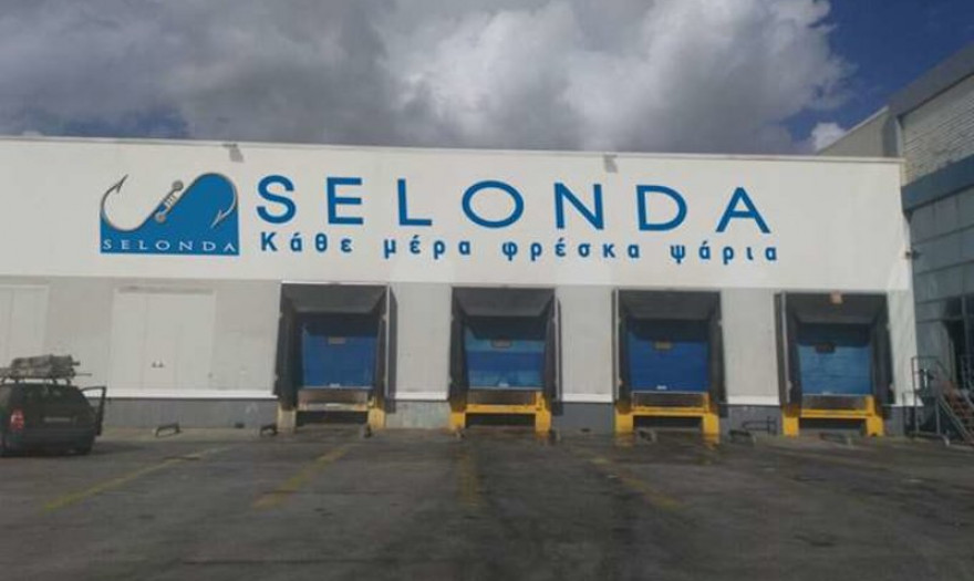 selonda_iefimerida
