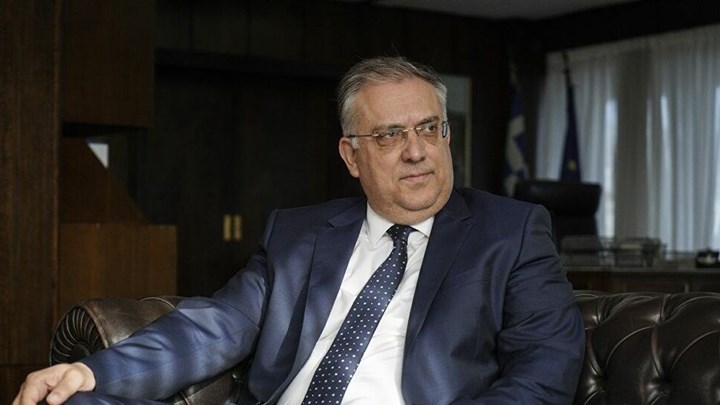 theodorikakos