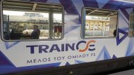 trainose_ose_treno