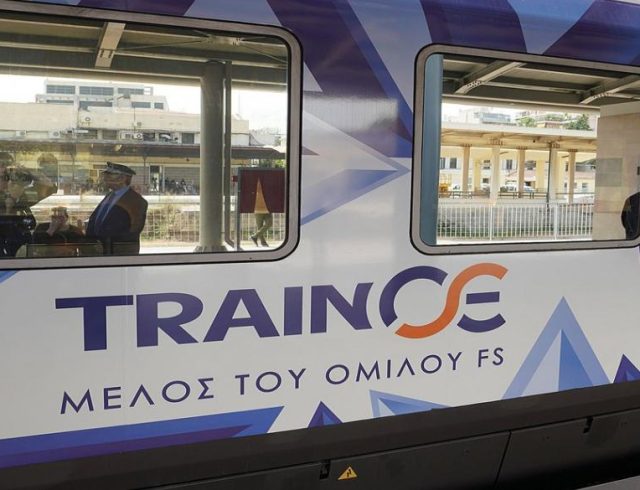 trainose_ose_treno