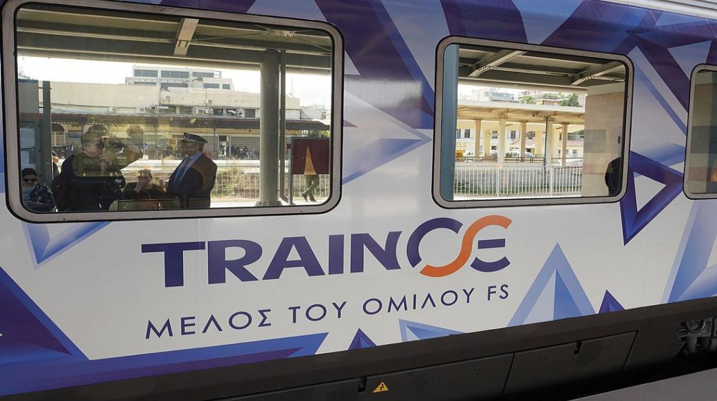 trainose_ose_treno